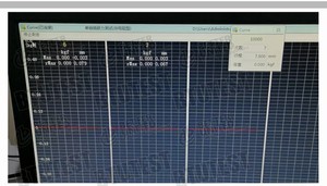 Fuerza de inserción automática USB para máquina de prueba Garantía de 1 año 220V Precio del sistema SERVO - Product Image 6