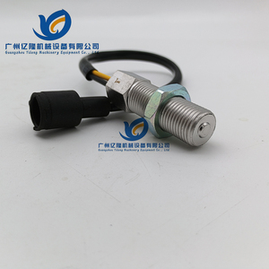 51-7579转速传感器196-7973挖掘机E200B E320 - Product Image 1