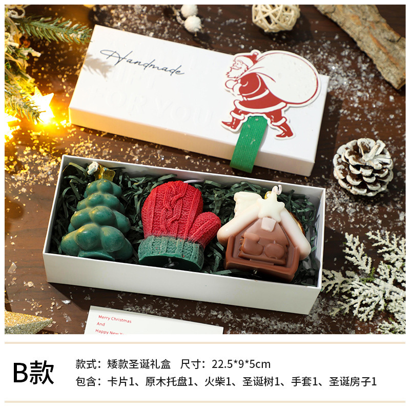 Coffret cadeau court type b