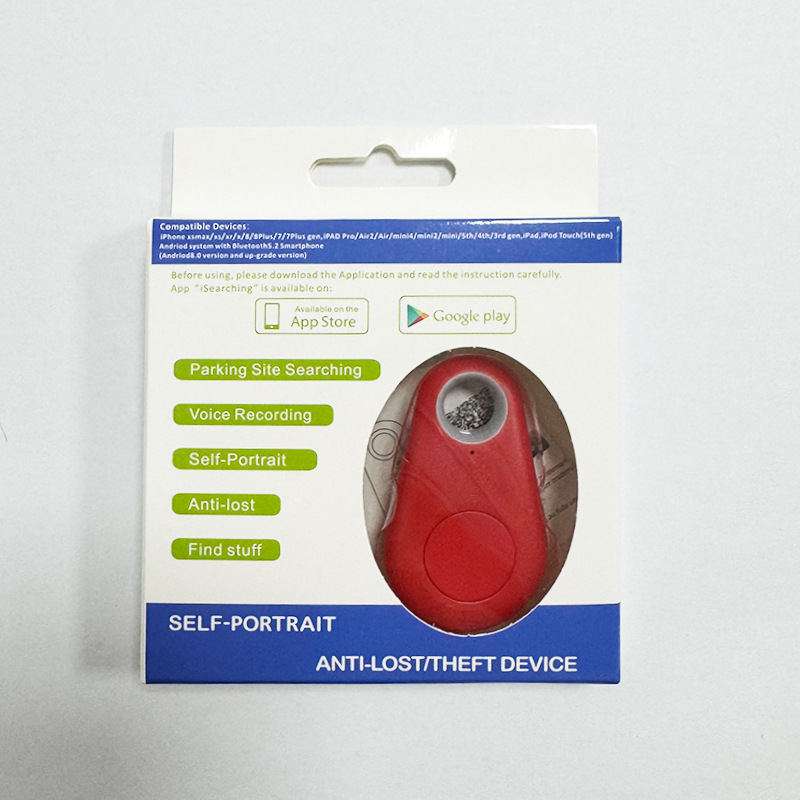 Red (in color box packaging)