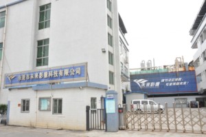 Toekomstige Afbeelding 720P Usb Auto Dvr Dashcam Met Adas Nachtzicht 66 Hoek Onder 90 Lens Universele Montage 1 Jaar Garantie Geen Scherm - Product Image 6