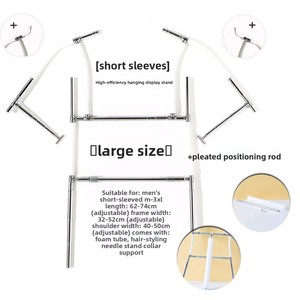 Hiệu quả công cụ tạo kiểu tóc cho nam giới của T-Shirts trong quần áo thương mại điện tử chụp có thể điều chỉnh mô hình Prop hiển thị móc áo - Product Image 2