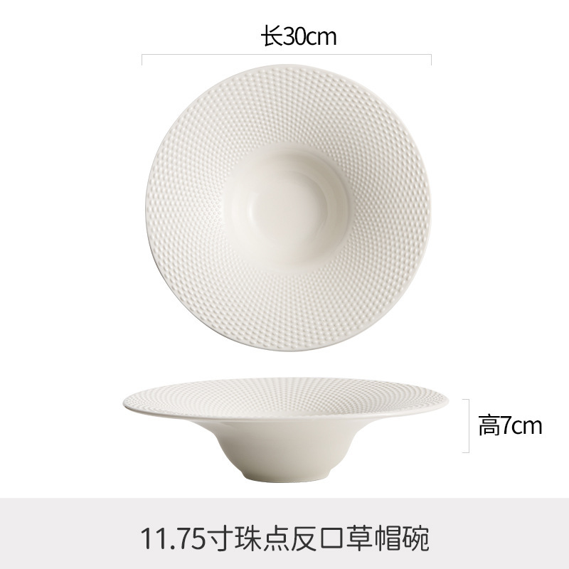 11.75 inches of volcanic disk