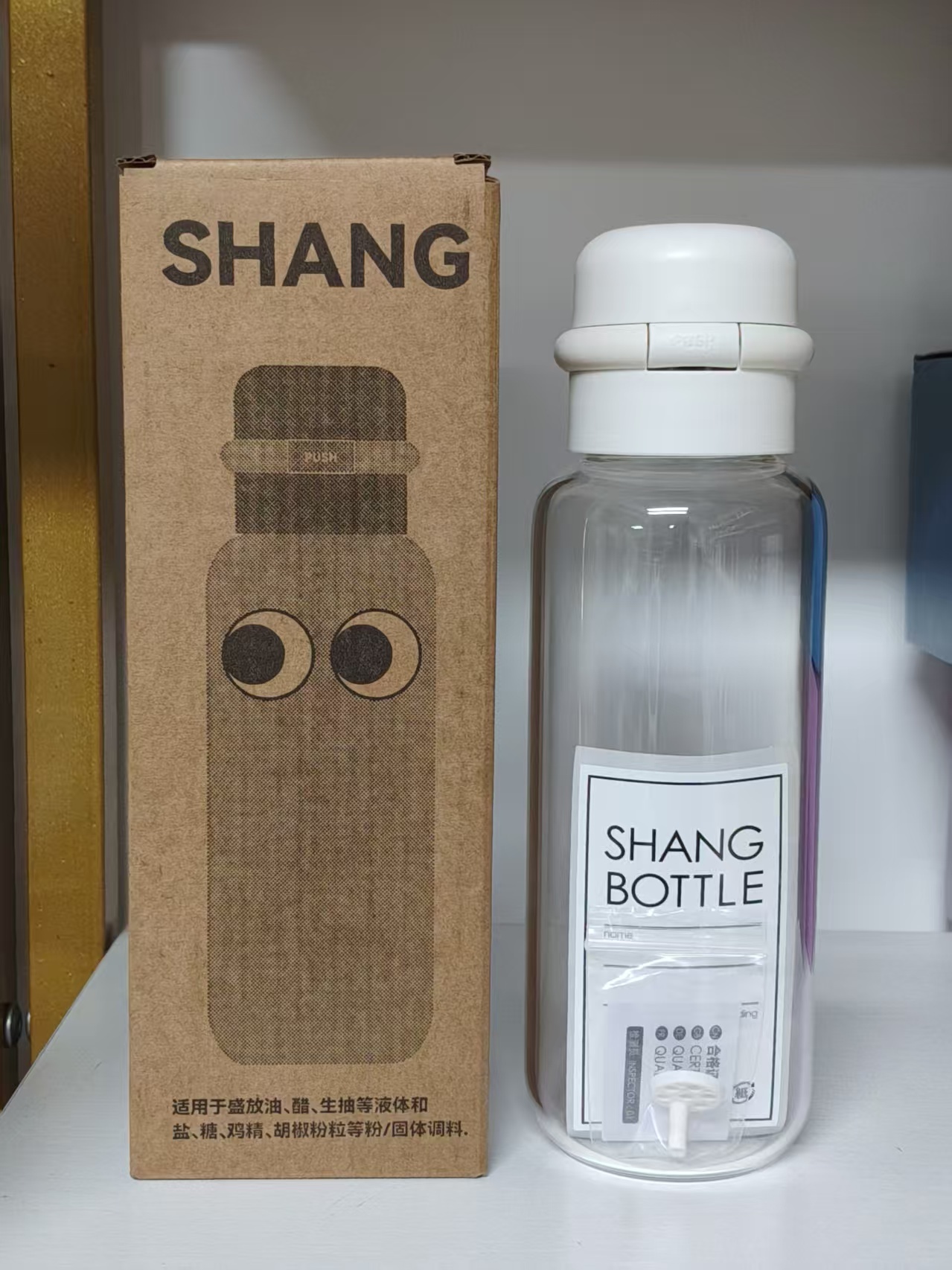 500 ml de blanc