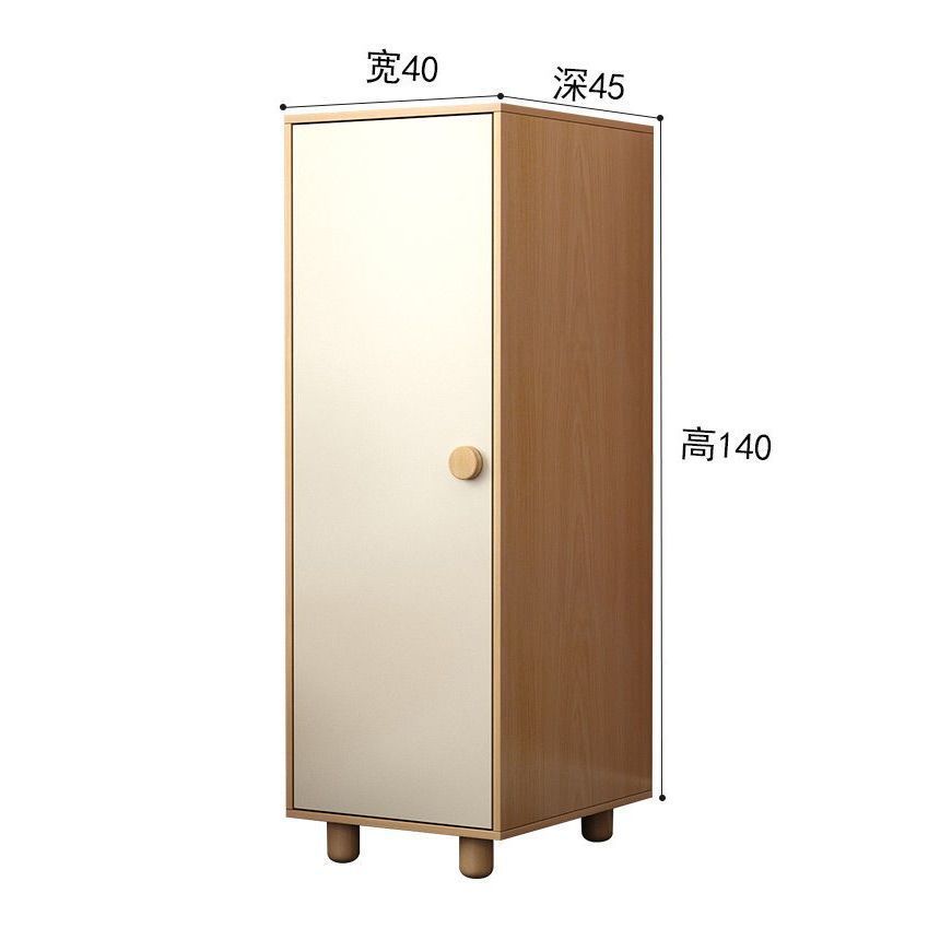 45*45*140cm white