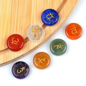 Oyma Chakela yedi renkli taş sembol dekorasyon seti yedi renkli Yoga taş kristal el sanatları yedi renkli taş sembol - Product Image 3
