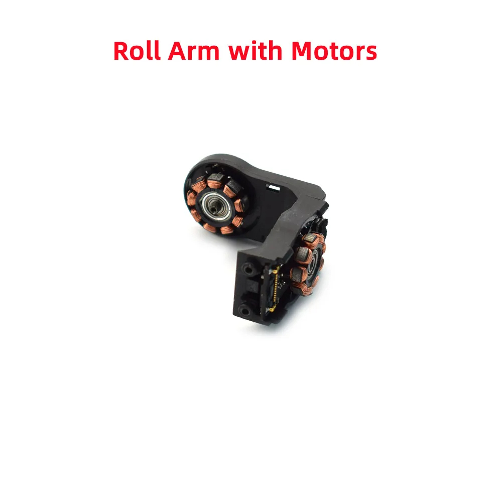 Bras roulant motorisé