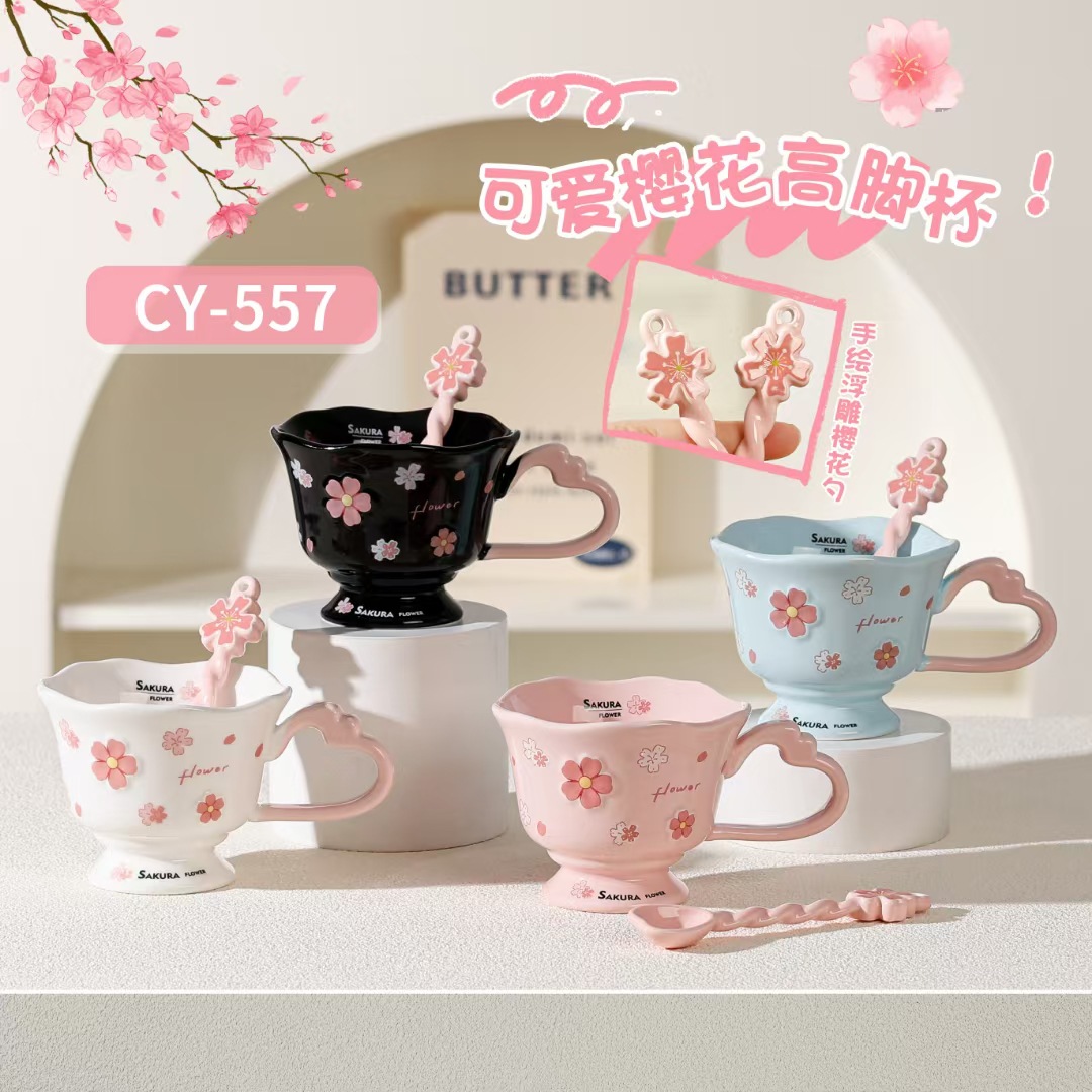 High appearance level cherry blossom <strong>tall</strong> glass accompanied by gift ceramic <strong>cup</strong> girls office drink <strong>cup</strong> - Product Image 1