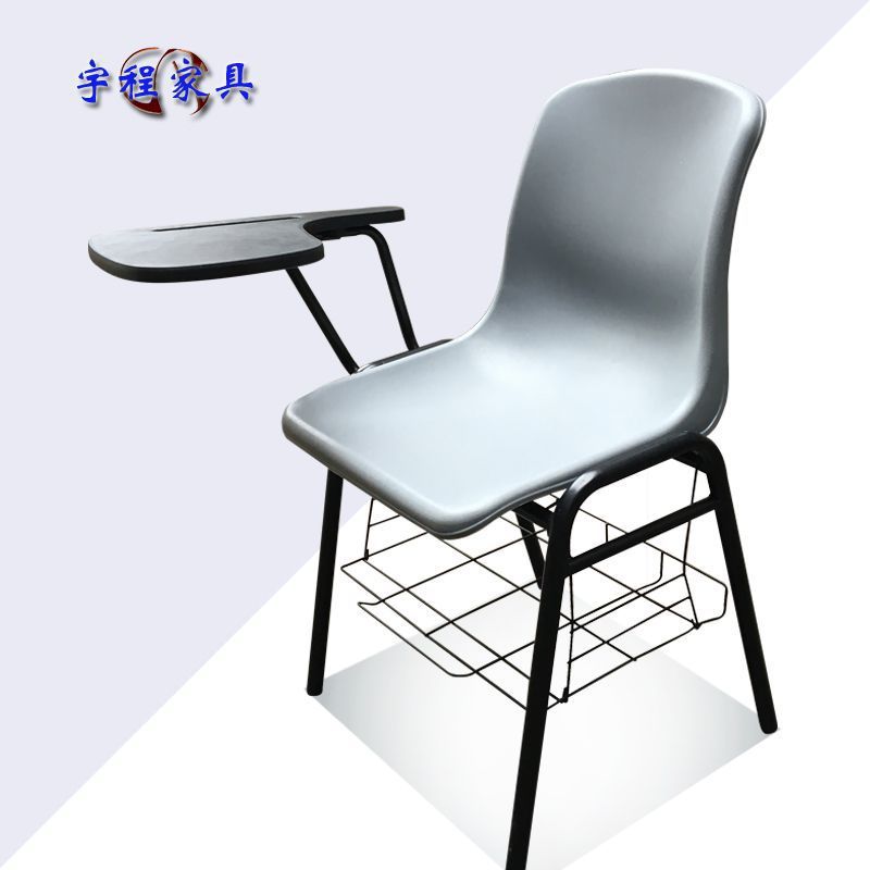 Gray single chair writing whiteboard website
