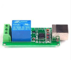 New <strong>USB</strong> Control <strong>Module</strong> 1 Channel 5V Relay <strong>Module</strong> Computer controlled switch