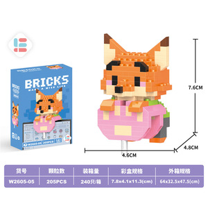 Promotional Gift Block Building Mini Building Blocks Table Decor <strong>Computer</strong> <strong>Toys</strong> Educational Plastic <strong>Toy</strong> - Product Image 3