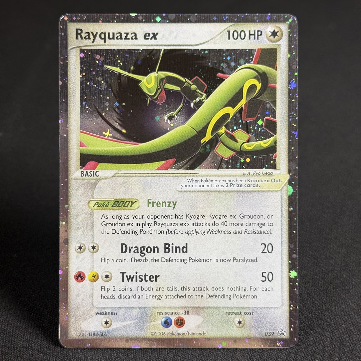 Rayquaza ex Nintendo Black Star Promos