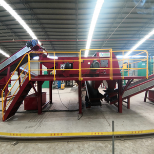 Smart Eddy Current Separator for Electronic Waste Municipal Solid Waste Garbage Separator Machine Metal <strong>Sorting</strong> Machine - Product Image 2