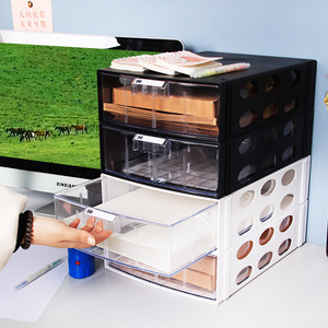 Tengzhengyue Desktop <strong>File</strong> Box Multifunctional Rectangular <strong>File</strong> Storage Box for Office Data Archive Sorting and Classification - Product Image 2