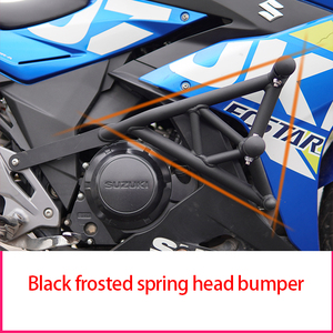 Suitable for <strong>Suzuki</strong> GSX250R Bumper Anti Drop bar Rear Shelf GSX250-A Competitive bar Spring Head bar Modification - Product Image 4