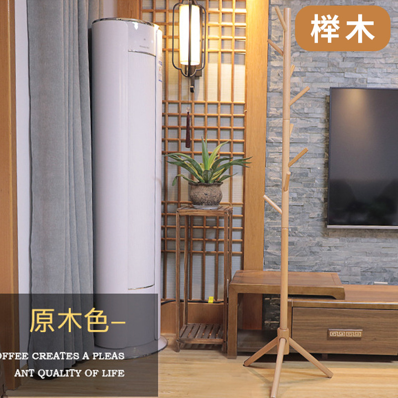 Beechwood triangular design (natural wood color)