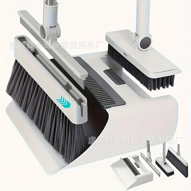 Four-in-one white broom, dustpan, floor brush, and squeegee.