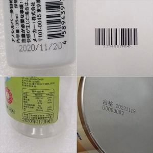 Handheld Verfalls datum Drucken Laser Inkjet Code Drucker/Manueller Lebensmittel preis Inkjet Markierung maschine/Jet Drucker - Product Image 6