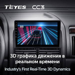 TEYES CC3 2K per Jeep Grand Cherokee II WJ 1998-2004 Android lettore Video multimediale di navigazione Stereo GPS autoradio lettore DVD - Product Image 5