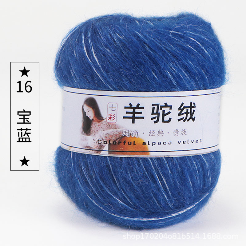 16 bleu.