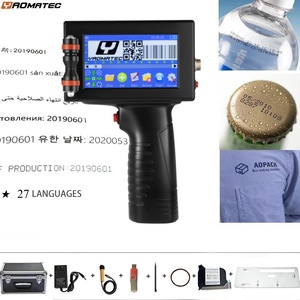 YAOMATEC 27 Languages Batch Code Date Number Logo Coding Machine 12.7mm Handheld Inkjet Printer for Carton Bags Bottles Tube - Product Image 4
