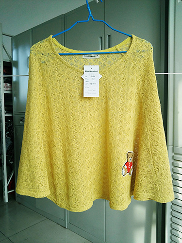Jaune