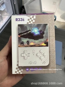 Open Source R33S Mini-Handheld-Spiele konsole Tragbares Retro Arcade Nostalgic 3D Dual-System für den Außenhandel - Product Image 6