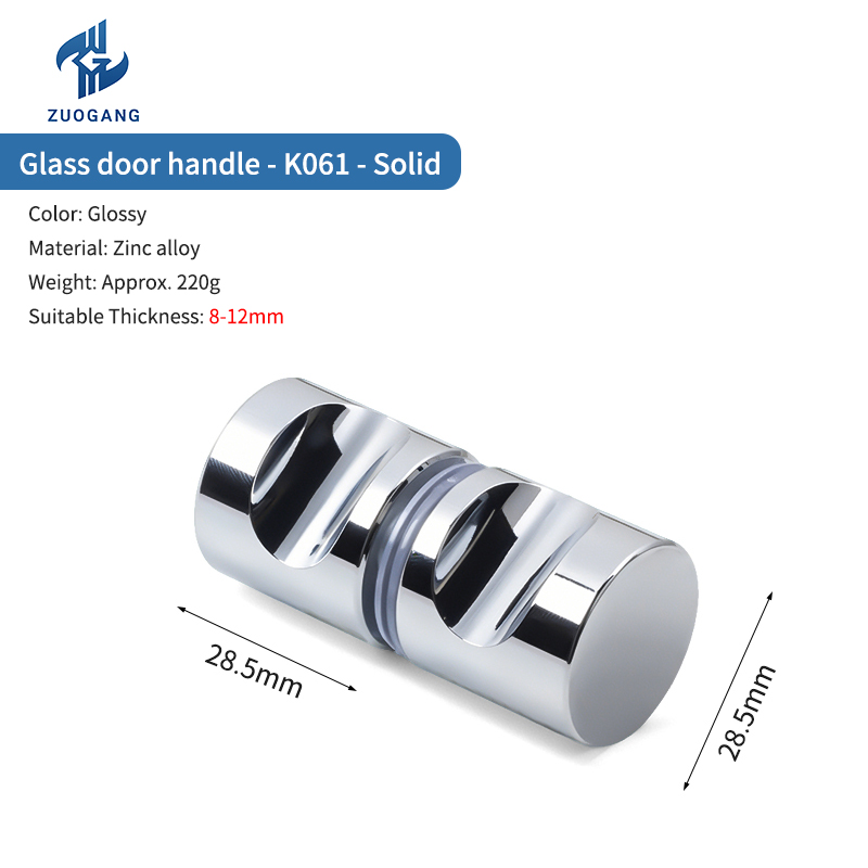 K061/Solide brillant