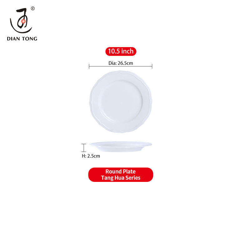 Plato Plano de 10.5 Pulgadas