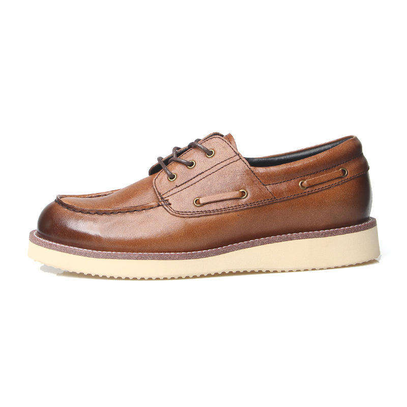 สีน้ำตาล