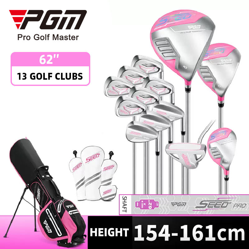 154-161cm 13pcs pink