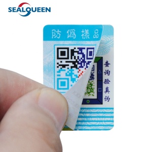 高品質のスクラッチオフQRコードラベル偽造防止セキュリティシールラベルステッカーカスタム - Product Image 1