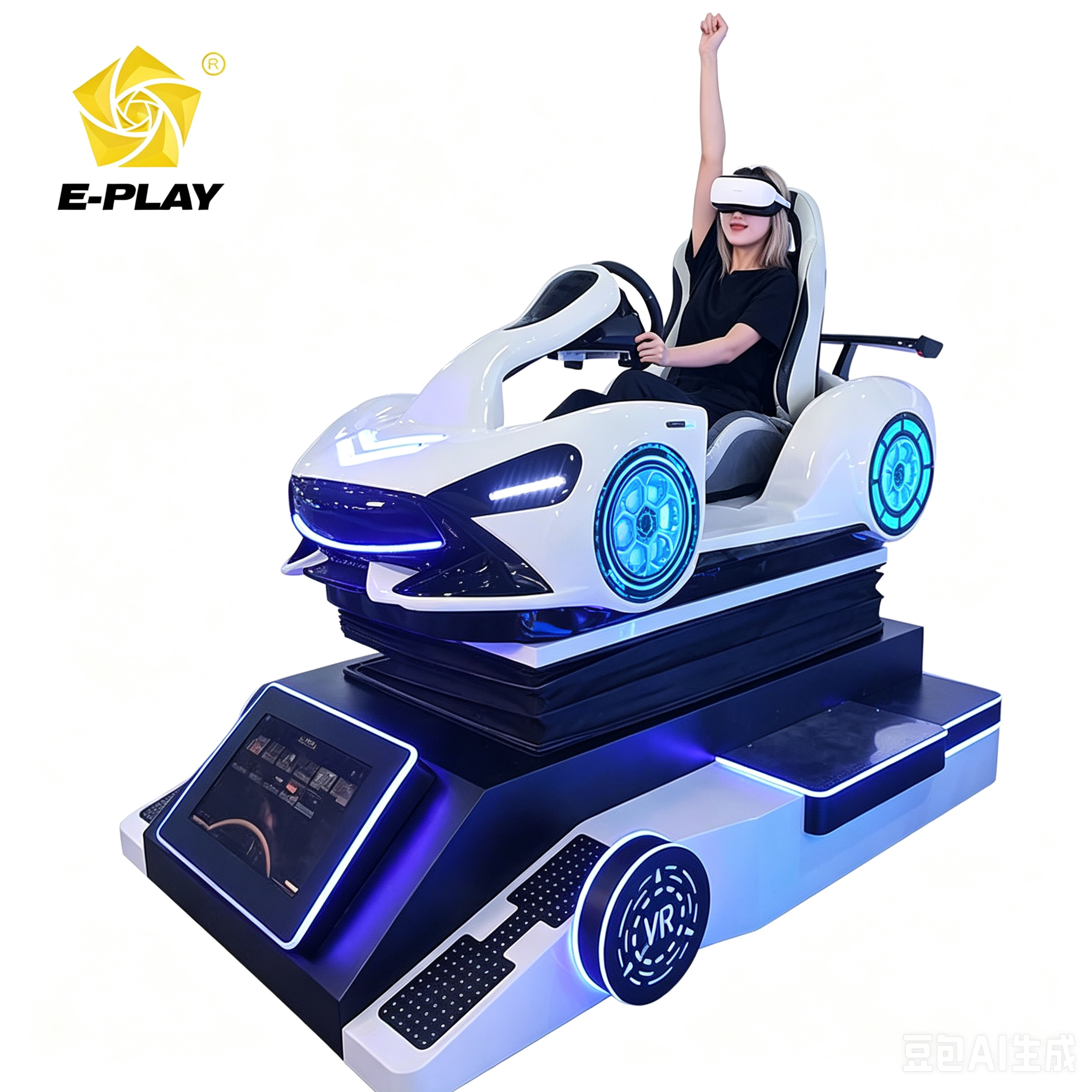 White Kids Vr Racing