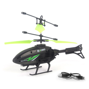 बैटरी रिमोट कंट्रोल हेलीकॉप्टर इलेक्ट्रॉनिक खिलौना प्यारा छोटा विमान बच्चों के लिए इलेक्ट्रिक हैंड इंडक्शन विमान खिलौने - Product Image 2