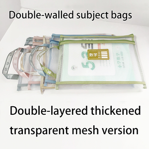 实用作业收纳盒文件耐用网布材料，多种颜色由我推荐 - Product Image 3