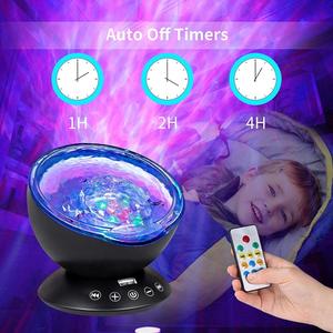 12LED 7色変更照明、明るさ調節可能リモートコントロールタイマーLEDオーシャンウェーブナイトライトプロジェクター - Product Image 4