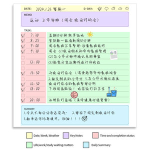 热销工厂聚氨酯皮革方形笔记本定制日用计划员学校未注明日期记事本 - Product Image 5