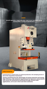 自动气动冲床25t动力压力机冲床 - Product Image 6