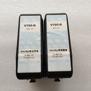 V705-d <strong>Make</strong> up <strong>Ink</strong> Fluids for 1000 Lines Series Inkjet <strong>Coding</strong> Machine - Product Image 2
