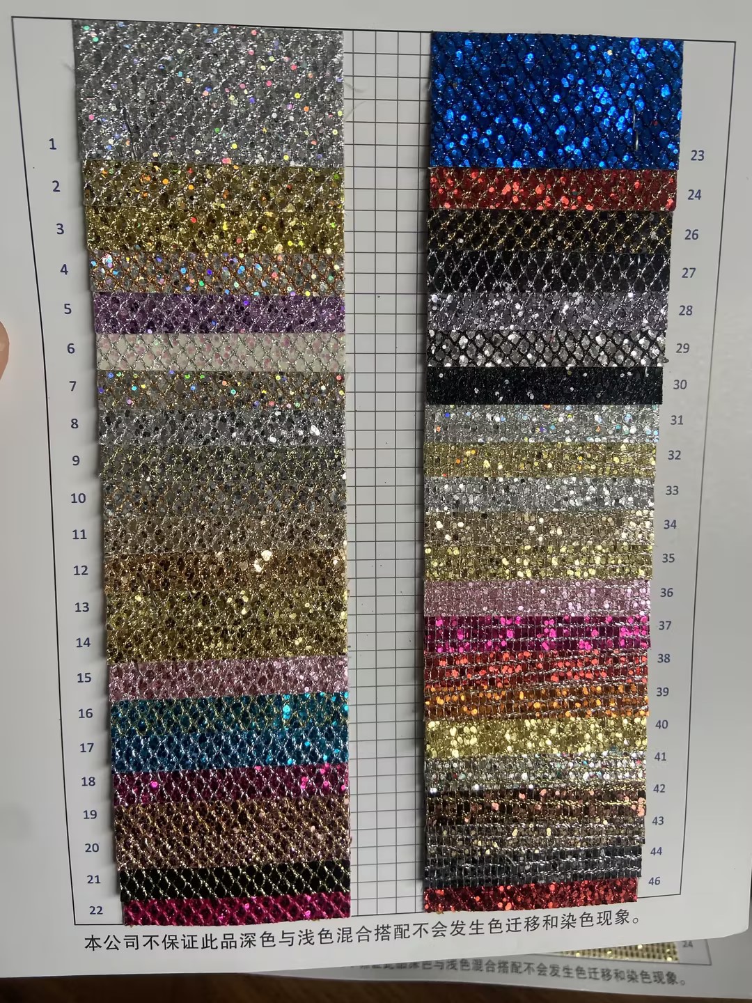 สีที่กำหนดเอง2