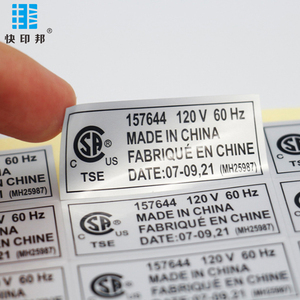 <strong>Custom</strong> Printing Indicative <strong>Label</strong> Qr Code Light Silver <strong>Custom</strong> <strong>Label</strong> Certificate of Authenticity Sticker Serial Number