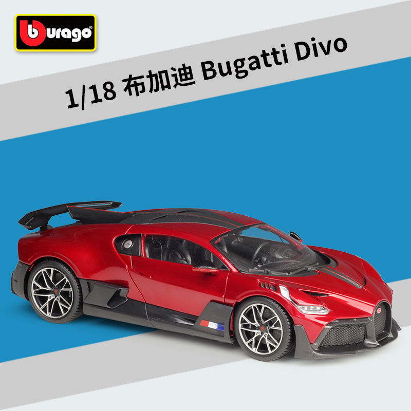 Bugatti bugatti divo red
