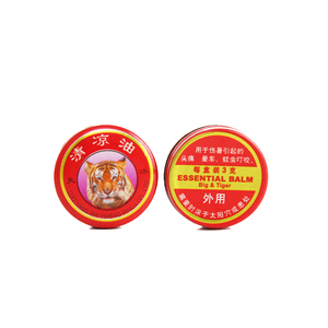Summer Cooling Ointment Refresh Brain Metal Button Tin Menthol Essential <strong>Oil</strong> Balm Itch <strong>Headache</strong> - Product Image 1