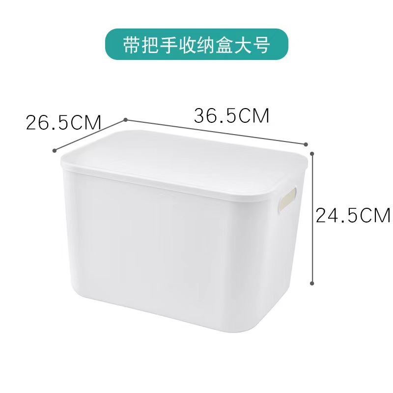 White with lid, tall and extra large size