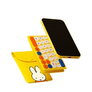 适用于ipad手机键盘蓝牙套件的MIPOW X MIFFY可移动键盘蓝牙键盘 - Product Image 1