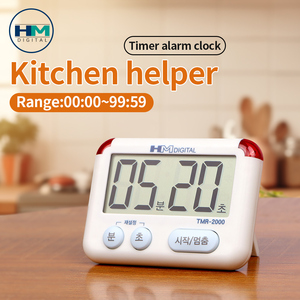 TMR2000 HM Timer digitale multifunzionale promemoria di gestione del tempo di conto alla rovescia con luce a LED lampeggiante - Product Image 6