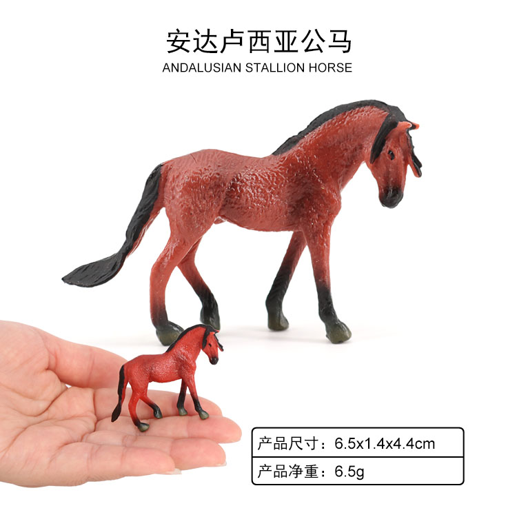 2078 Caballo Hembra Andaluz