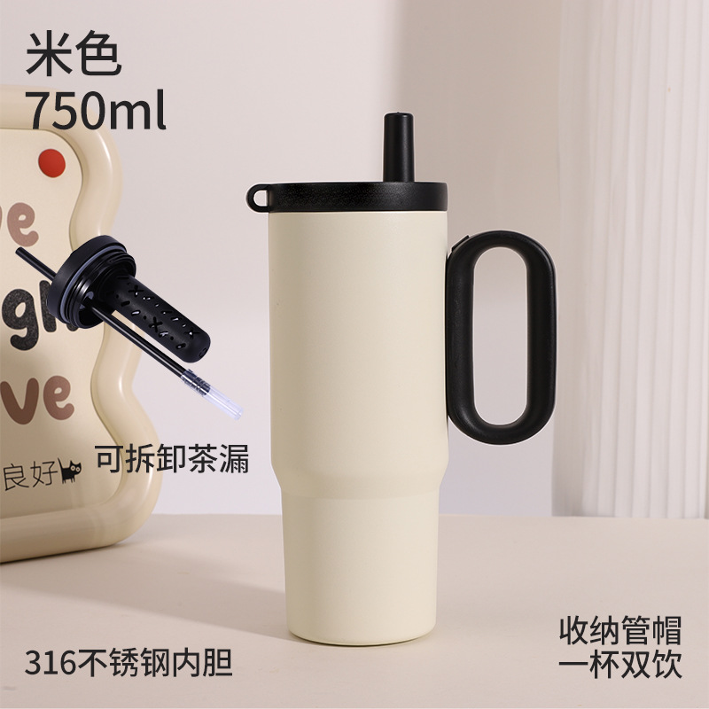 White (light cup)