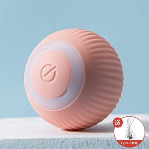 Bola de hierba gatera de silicona ecológica interactiva, juguete de gato inteligente con movimiento automático, caja de goma duradera para entrenamiento Molar - Product Image 2