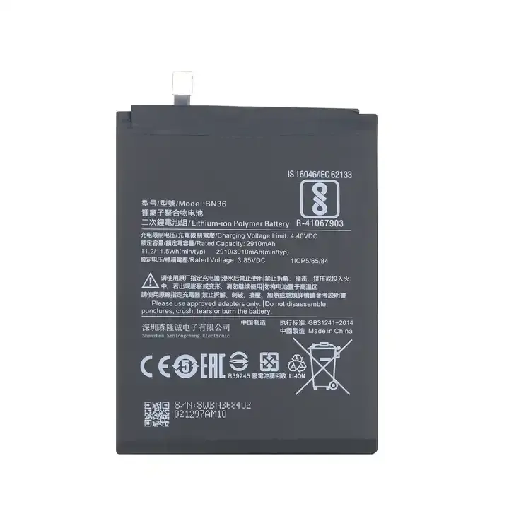 SLC china mobile phone battery For Xiaomi BN36 BN4A BN46 BN52 BN53 BN54 BN57 BN59 BN5G BN62 Batteries